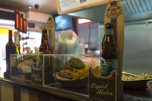 KuaAina burger3